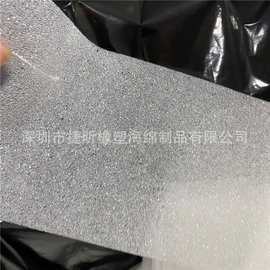 厂家直销 2mm海鲜运输保温海绵PU聚氨酯薄海绵白色卷材减震海绵片