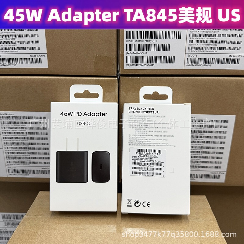 Samsung PD charger is suitable for Samsung mobile phone fast charging head 45W US standard adapter TA845 charging head Samsung PD charger is suitable for Samsung mobile phone fast charging head 45W US standard adapter TA845 charging head