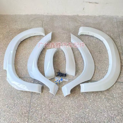 Suitable for Toyota Hilux Vigo 2005-2011 Body Wheel Arches Front Bumper Wheel Arches