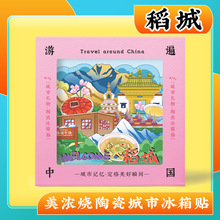 �Ą��Ĵ������ε��ǁ����_������qţ���Y�o��Ʒ������մɱ����N