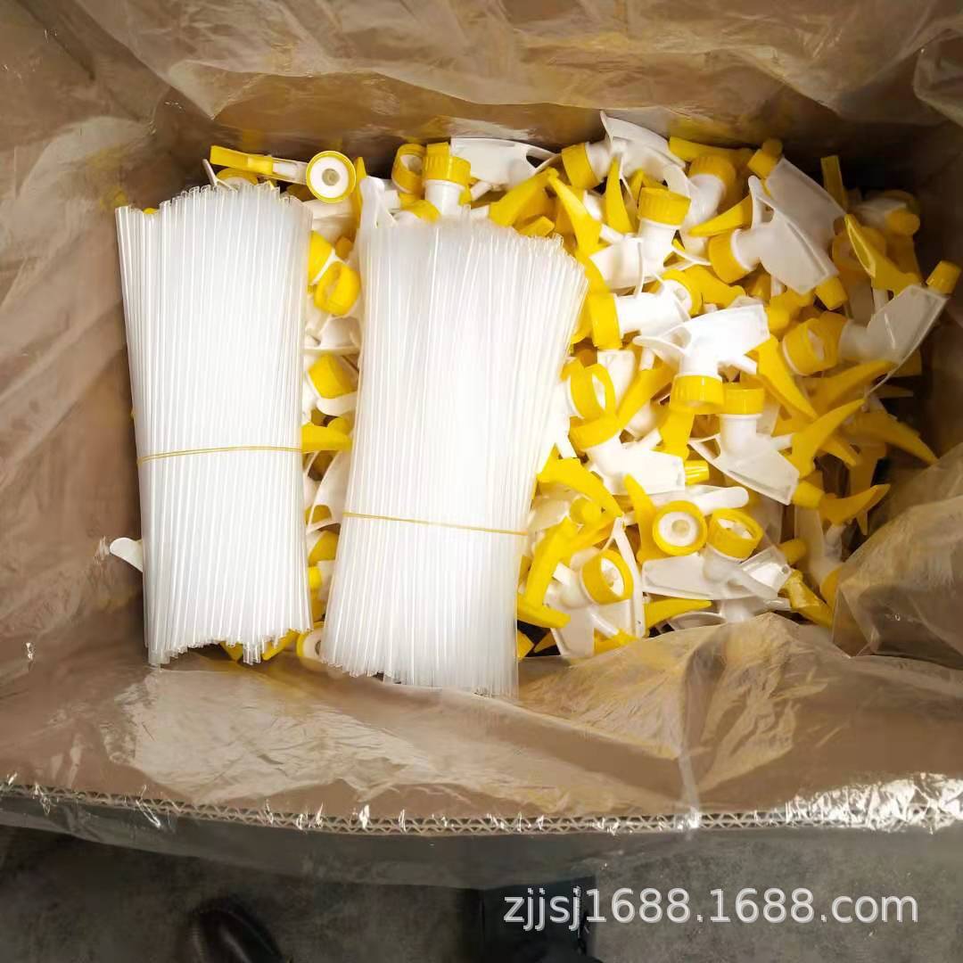 QQ图片20210901110117