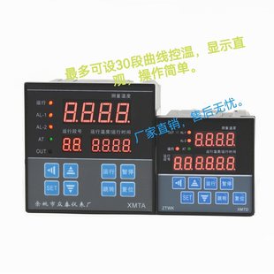 Rtؿ؃xGt늠tضȃxΜؿη֕rgι̑Bݔ