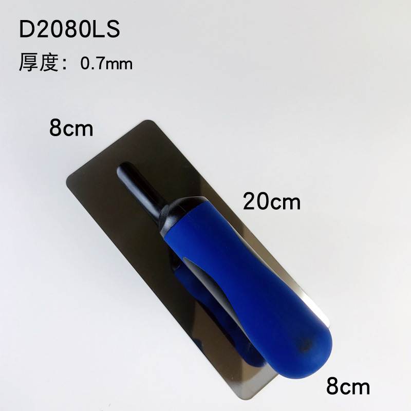 D2080LS*스테인레스 스틸*플라스틱*D2080LS