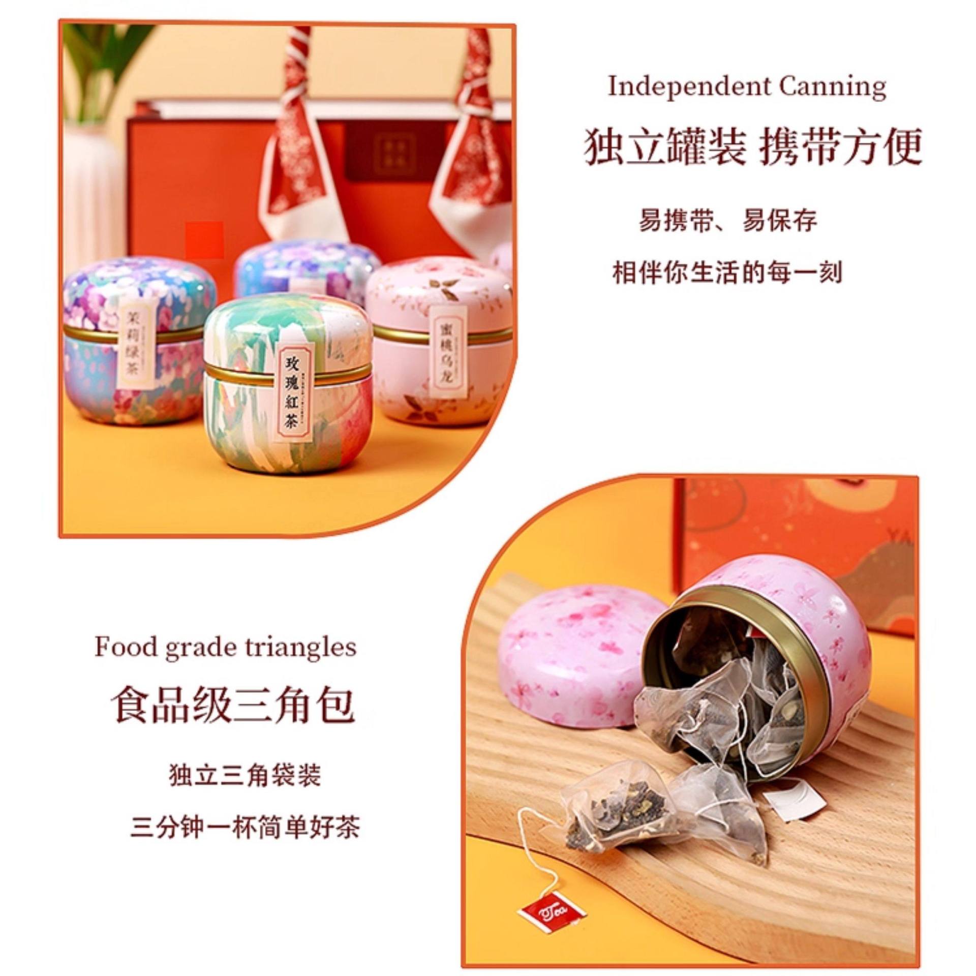 Peach Oolong Tea Bags Cold Brew Herbal Tea 300g Tin Gift Box Custom Wellness Tea preparation