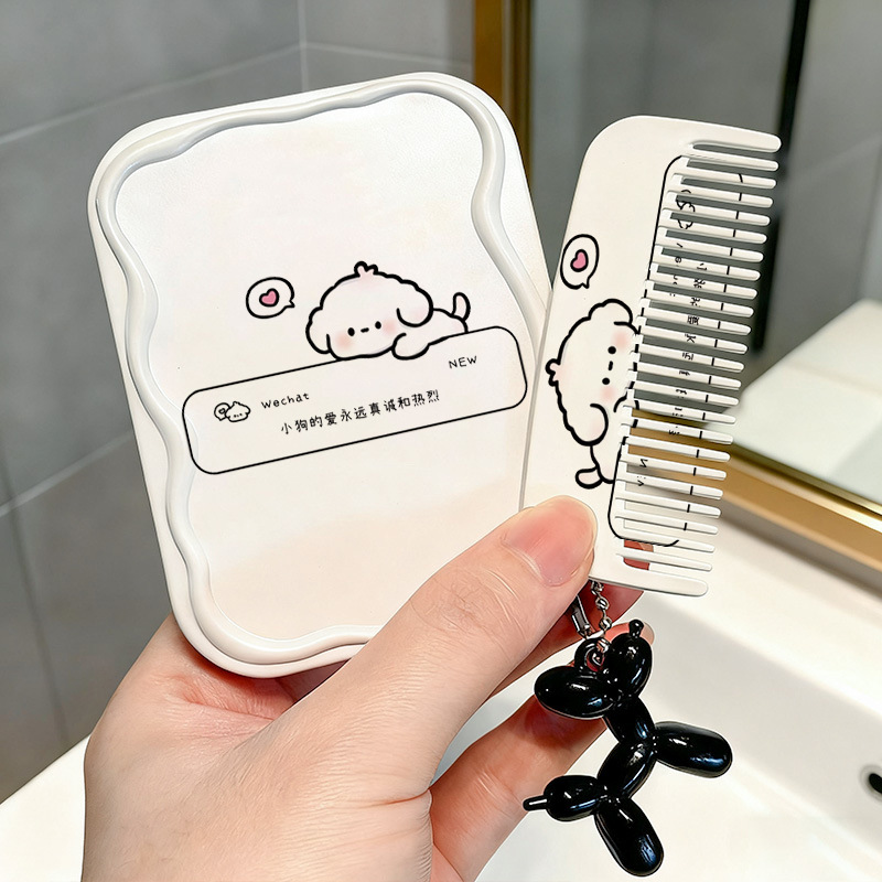 Puppy’s love [makeup mirror + matching comb + ins puppy pendant]