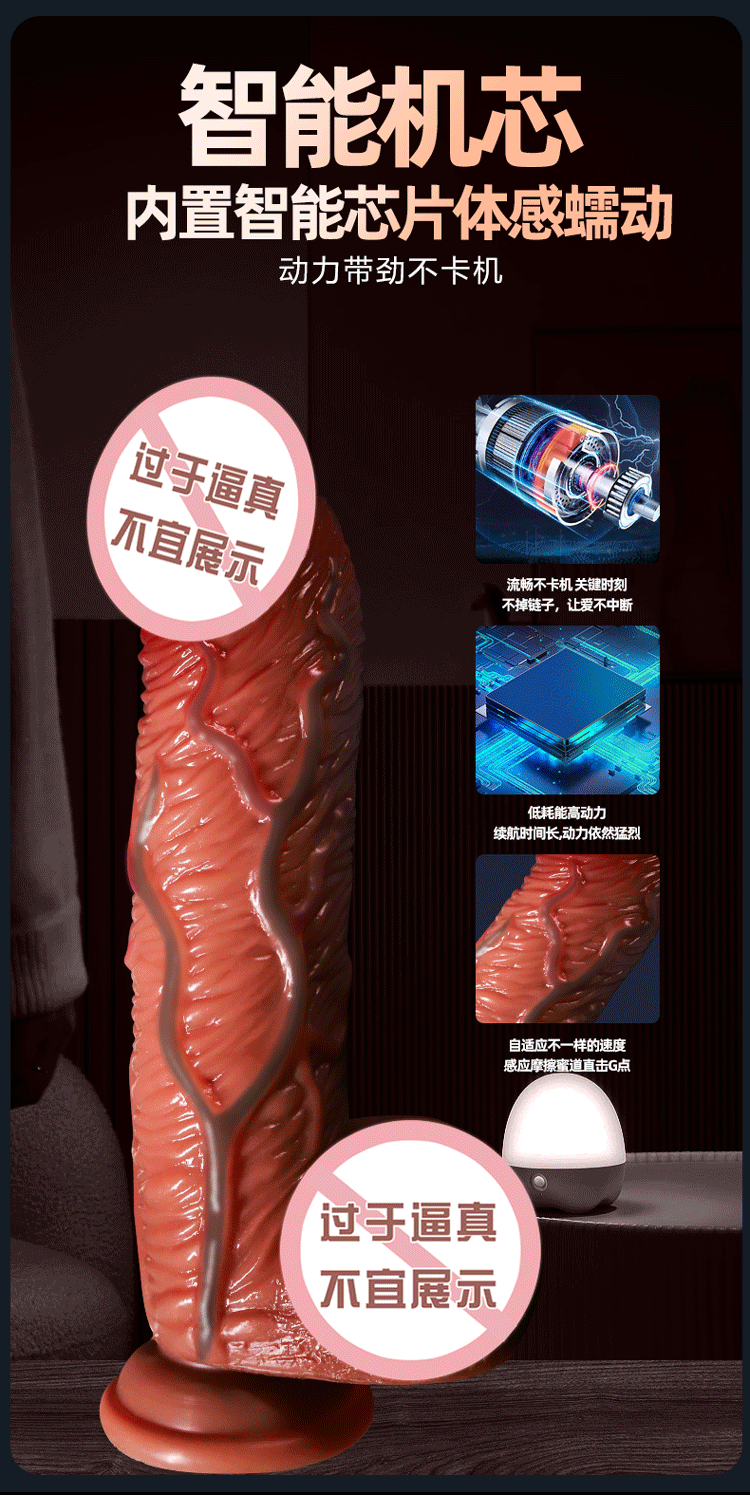 Jiuai Extra Large Shaped Dildo Gun Female Masturbator, Liquid Silicone, Flesh Tone — detail image 4
