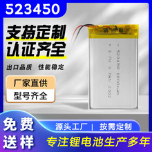 �S�����l523450�ۺ����늳�܇β����̙C�c�˙C��܇ӛ䛃x�늳�