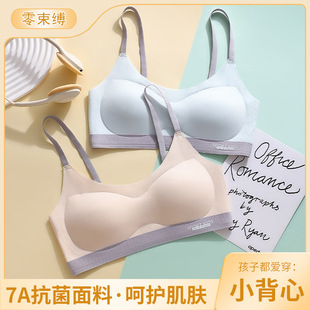 ��Ů��������Ů�W����ͯ�����\����������и������ഺ�l���ڟo��