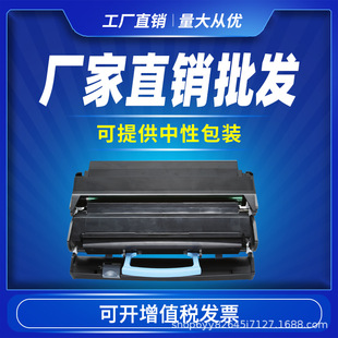 �m������E260�ۺ�E260dn����E360dnī�ۺ�E460dn E460W̼�ۺ�
