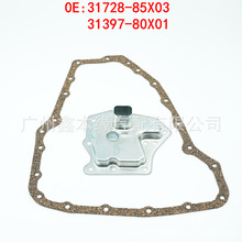 31728-85X03 31397-80X01�����������������������������������