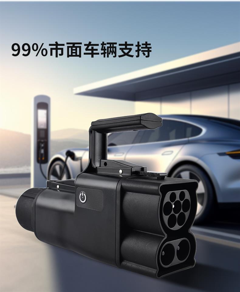 Charging adapter for cross-border use, converting DC European standard to Japanese standard CCS2 to CHA adapter