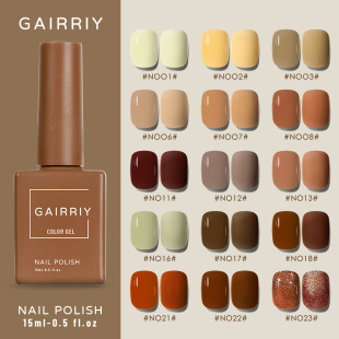 Caramel Milk Coffee Milk Tea Coffee Nail Polish 2023 New Popular Nail Polish Coffee Brown Light Therapy Manicure