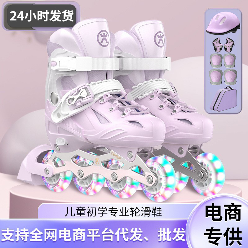 Skates Girls Children Boys Beginner Girls In-line Professional Adult Roller Skating Roller Skate Wholesale