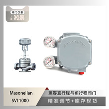 Masoneilan÷�����m SVI 1000 �y�T��λ������ ���xR100 �͜����y