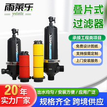 �BƬ�������ܵ��^�V���S��ֱ�� �ߘ�׼�r�����ι������ײ��^�V