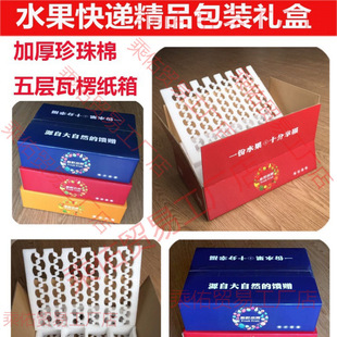 �O����������12��ö24����10����ö5���f��������ˮ����Y���b