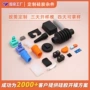 定制源头密封杂件塞子