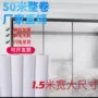 卫生间不透明浴室磨砂贴纸