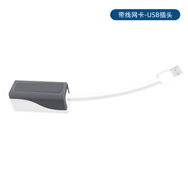 网络交换机;驱动模块;网络集线器