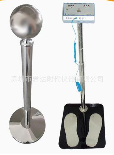 QQ截图20210205133850