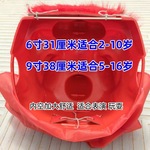 批发儿童道具全套配手工表演狮子学生醒狮舞狮裤子狮头舞狮双人狮