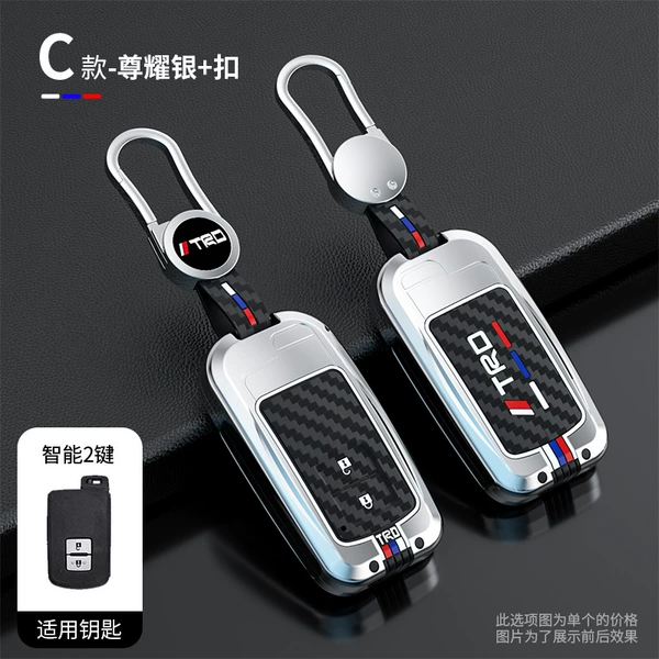 C style two buttons bright silver + buckle