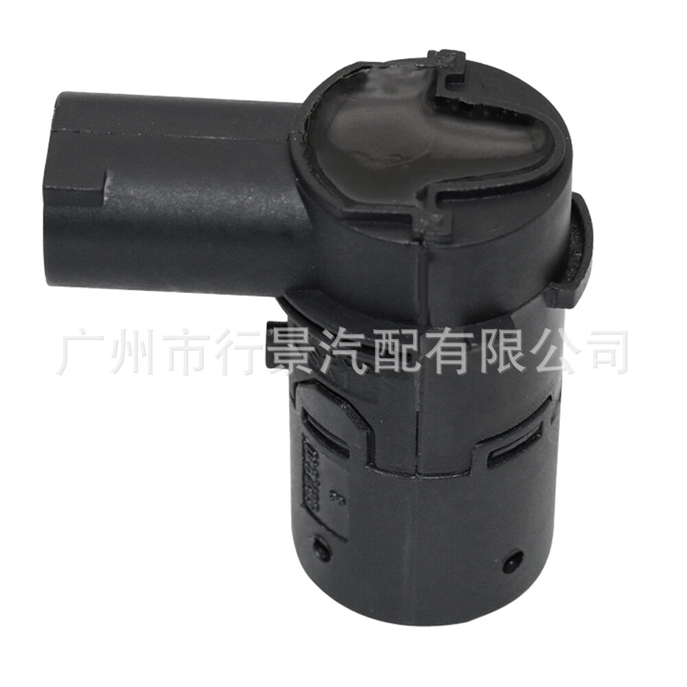 A30765108 Is Suitable for Volvo S40 S60 S80 C70 V50 V70 Car Parking Sensor