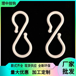 �S�ҏN�����h S�͒��h�����hС�z�h���hS�카��ñ�h���ӹ�