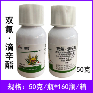 ����459g/L�p����������С���ﲿ��һ������~�s���rș���݄�50��