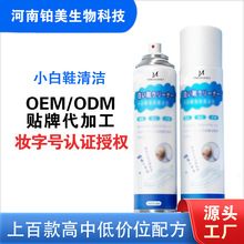 С��Ь��ϴ��ϴЬ��Ь������ϴ�坍��ɫ��ɫЬ��ȥ������ȥ�S����