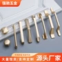 金色家具五金拉手