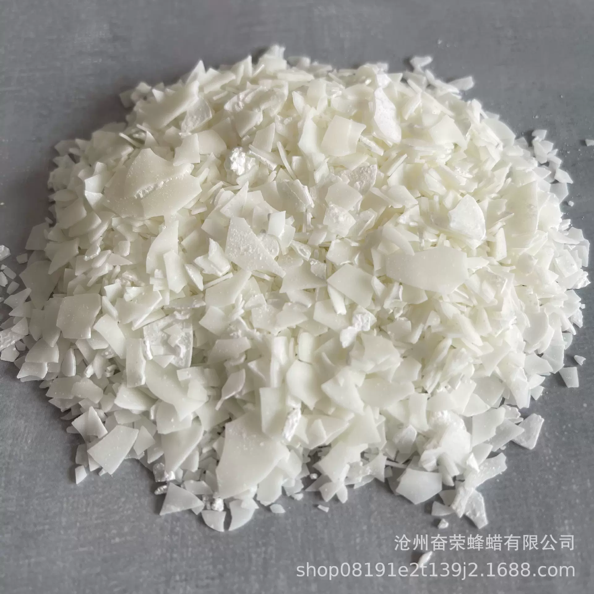 68度大豆蜡 diy挂牌蜡造型蜡植物大豆蜡原料 68大豆蜡