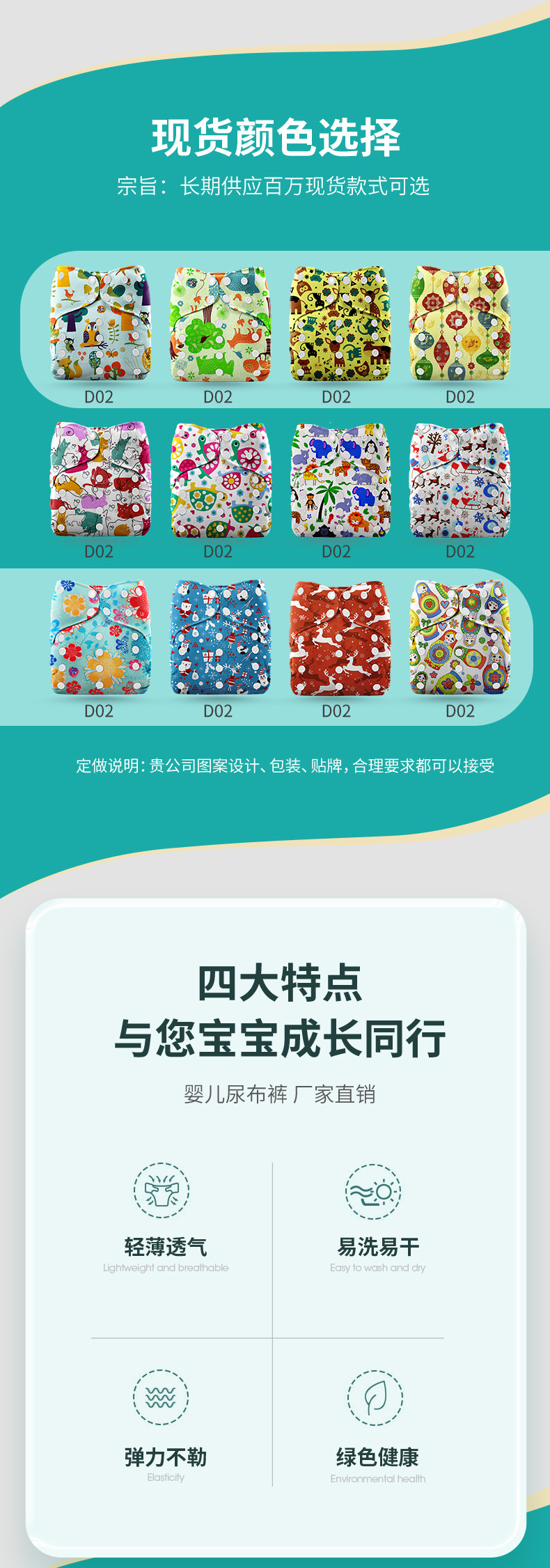 14收纳袋详情页-8-1_02.jpg