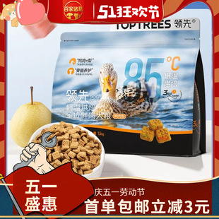 �I�r������͜غ決���Z̩�ϱ�����С��Ȯ������ȫ�rȮ�Zȥ���I��
