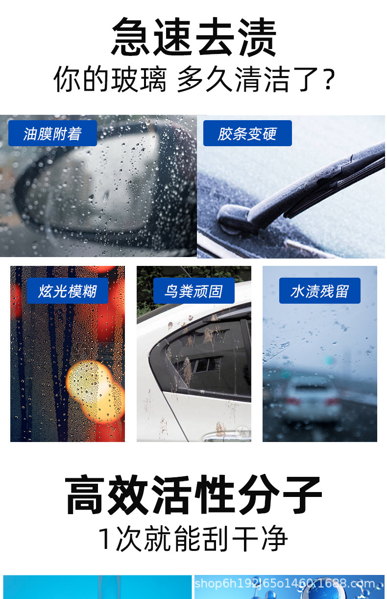 详情-、_02.jpg