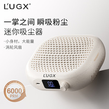 L'UGXmu݆늿oĥжСָ׷ۉmC