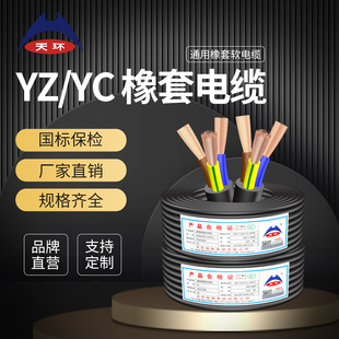 YC����ܛ��|  ����3о1ƽ��������|��