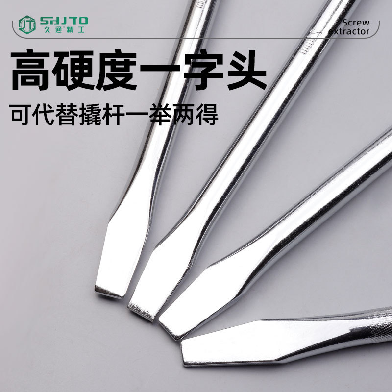 Fabricante de tipo L llave de neumático llave de tuerca de codo con palanca de reparación de automóviles llave 17-24m