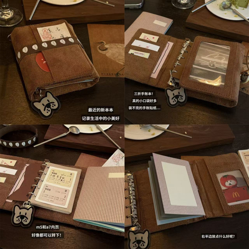 某书手账本合集布艺皮质高颜值活页m5笔记本ins设计A7日程本|undefined
