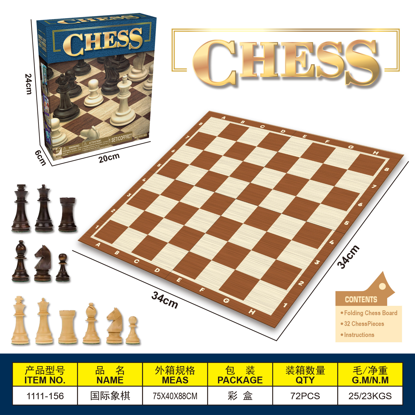 Ajedrez portátil plegable, juego de mesa educativo para niños y adultos, tablero compacto de viaje