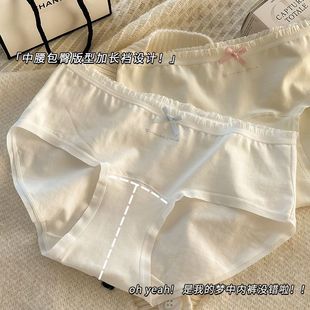 ȫѝ7A����Ůʿ��ѝ�и�������͸���H�w�־����L�ރșnŮ���Ƕ�ѝ
