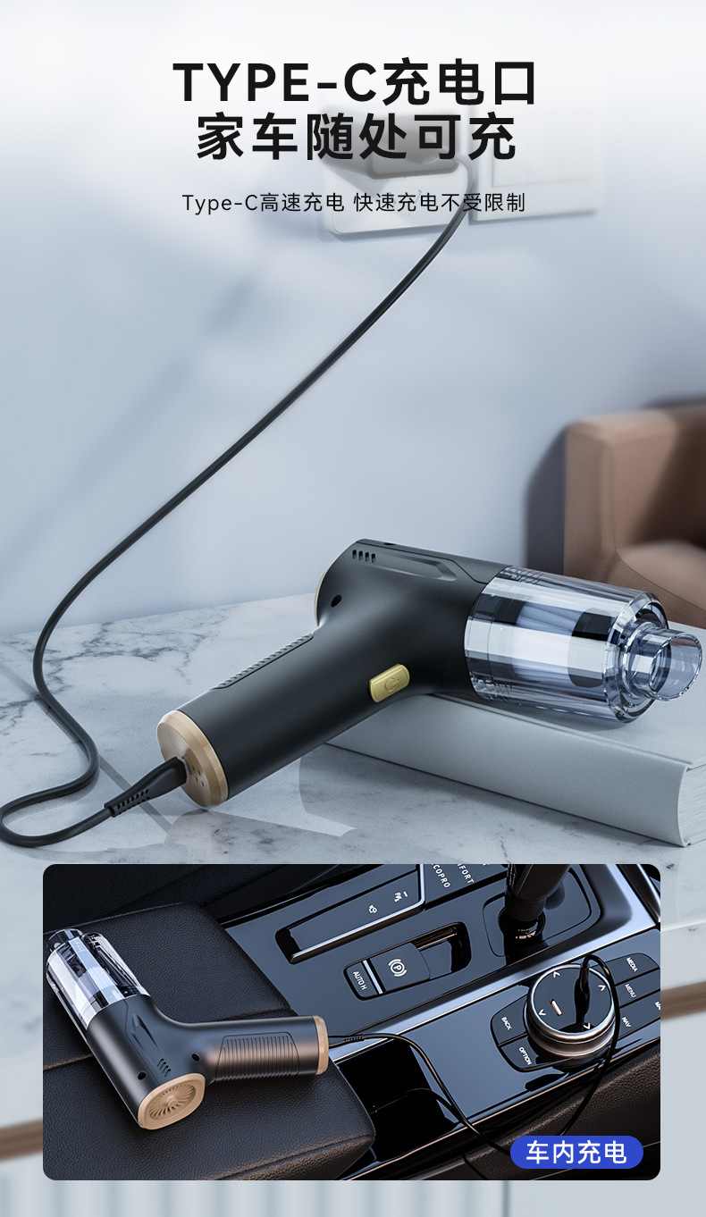 Car Vacuum Cleaner with Suction and Blowing Functions, Handheld, Portable, Small, Wireless, Super Powerful Suction, Car Vacuum Cleaner