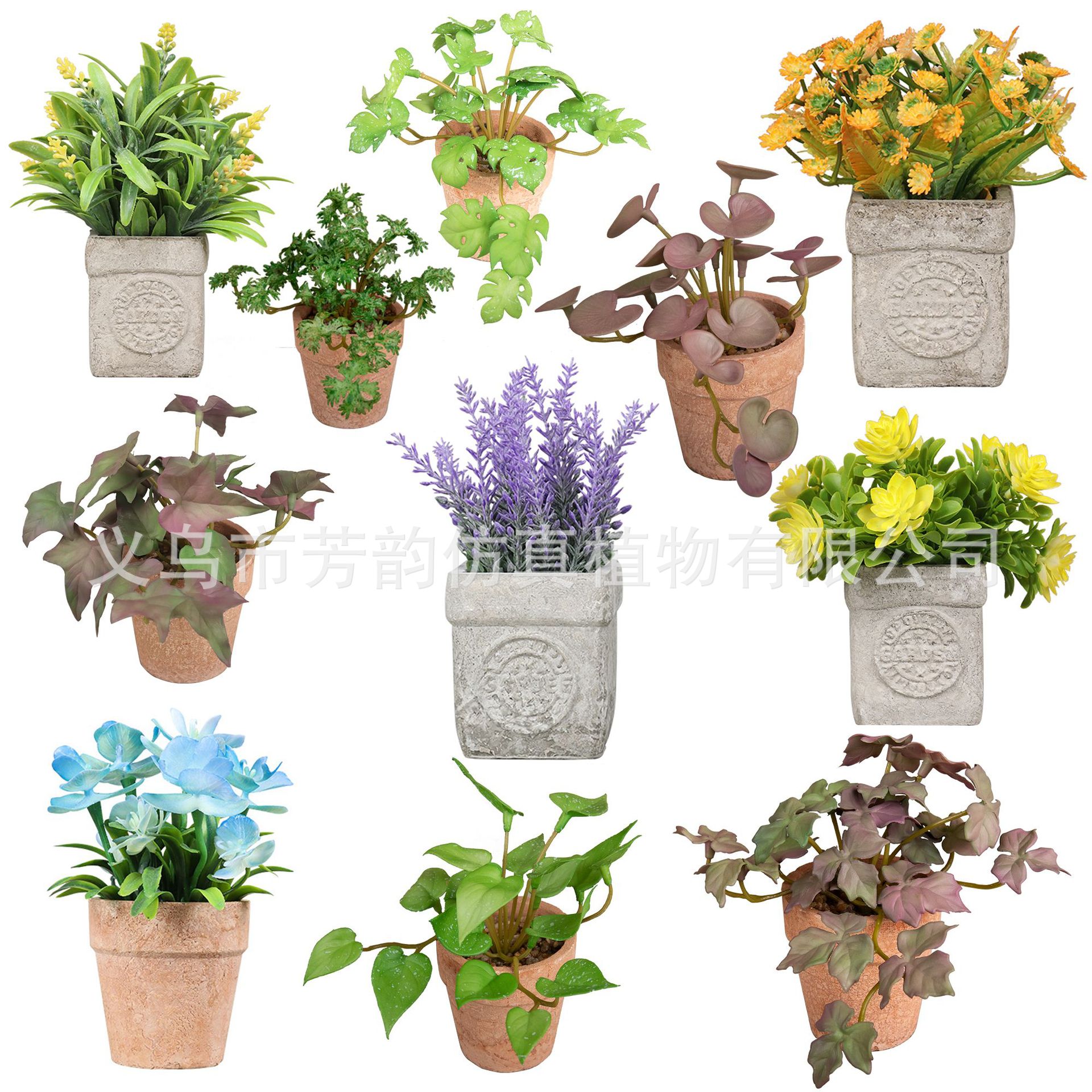 Personalizar mini macetas artificiales transfronterizas con sensación de hoja de cobre, pulpa de hoja de cobre, maceta de simulación de plantas, hojas de incienso, bonsái de lavanda