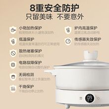 适用美的电磁炉小型迷你圆形2200W大功率家用宿舍炒菜火锅电磁炉