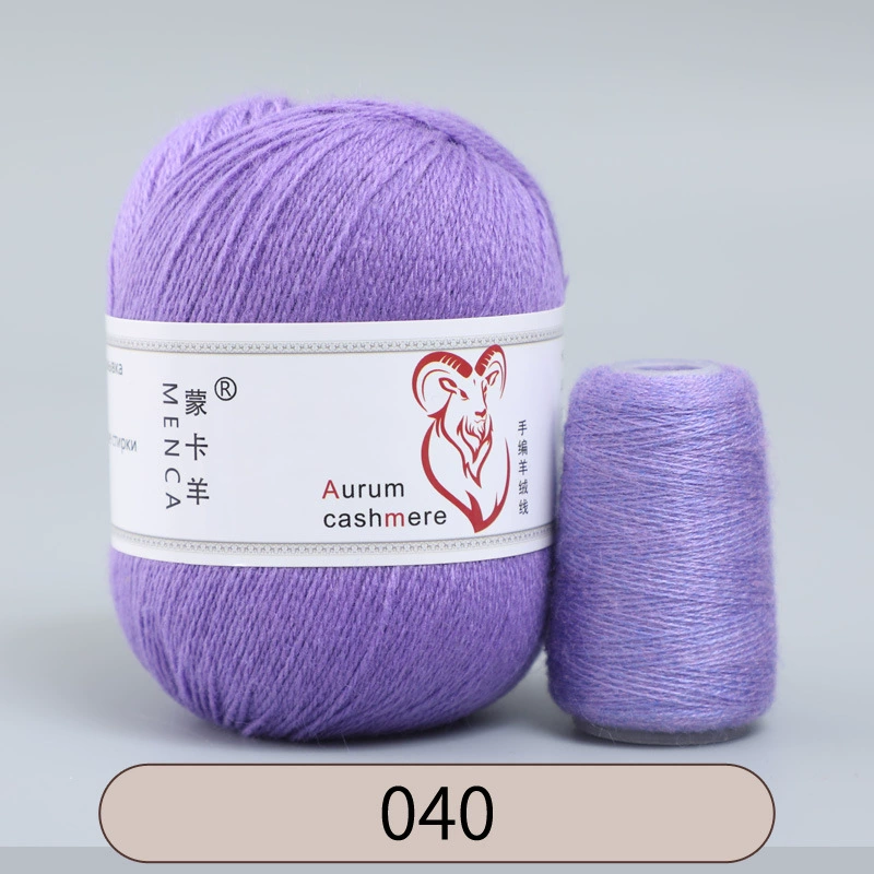 Пряжа со смесью кашемира (Aurum cashmere), для ручного вязания, клубок 50 г, мягкая тонкая