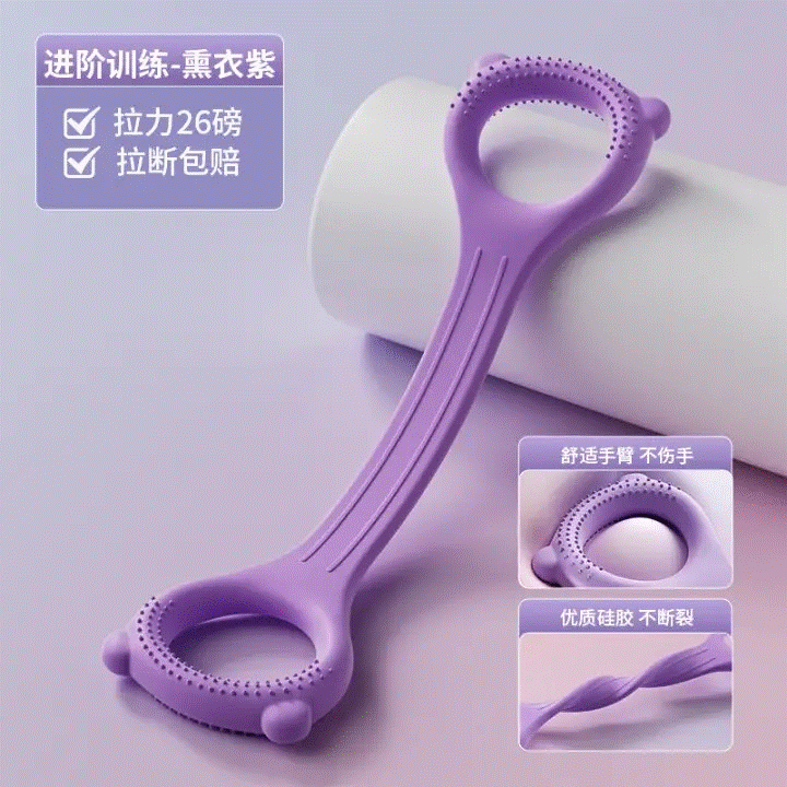 훈제 옷 보라색