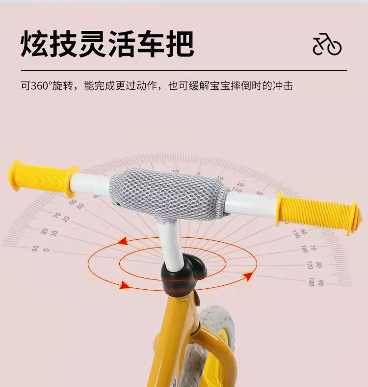 微信图片_20211004105230