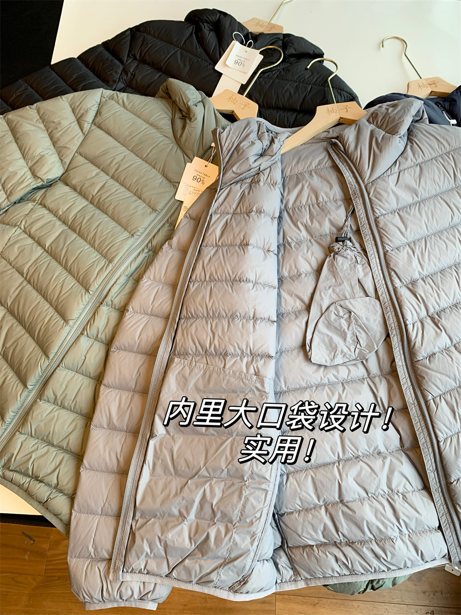 [90 plumón de pato] Chaqueta de plumón con capucha ligera y cálida para hombre 2024 invierno nuevo estilo para hombre con plumón exterior delgado