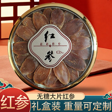 �t�� �L��ɽ�˅�������Ƭ�����Ǿ��x�t��40g�߶˶Y�ЬF؛���l���l