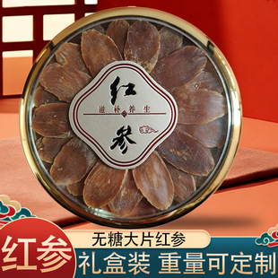 �t�� �L��ɽ�˅�������Ƭ�����Ǿ��x�t��40g�߶˶Y�ЬF؛���l���l